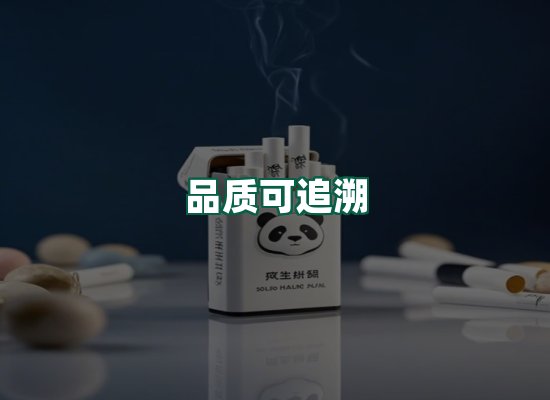 核心优势